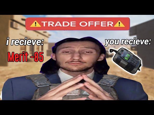 PUBG Mobile ️TRADE OFFER️