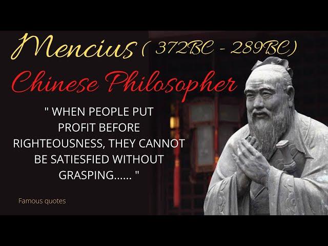 Mencius Quotes On Human Nature | Life Changing Quotes | Great Quotes