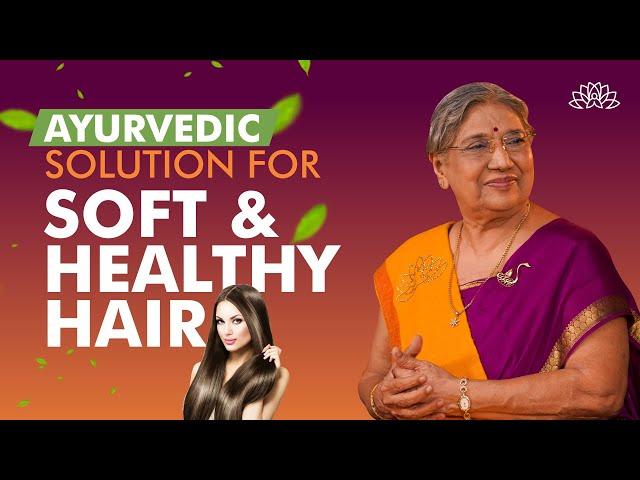 How to make Hair Silky? | Home Remedies for Smooth Hair | Soft and Silky hair | Dr. Hansaji