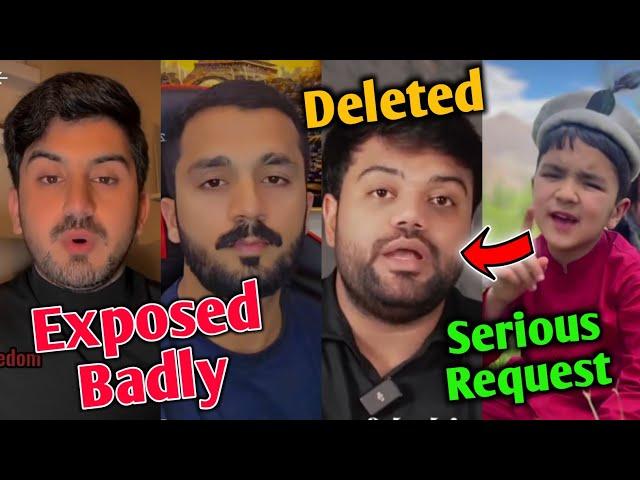 Rajab Butt & Shahid Anwar Exposed Badly | Ducky Bhai Video Deleted ? | Sherazi Serious Request & Mor