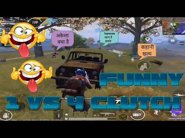 Hindi ! PUBG MOBILE | FUNNY MOMENTS AND AMAZING SQUAD WIPE ! Desi Xtreme