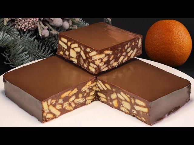 Incredible New Year's dessert in 5 minutes! You will be amazed! No oven, no gelatin