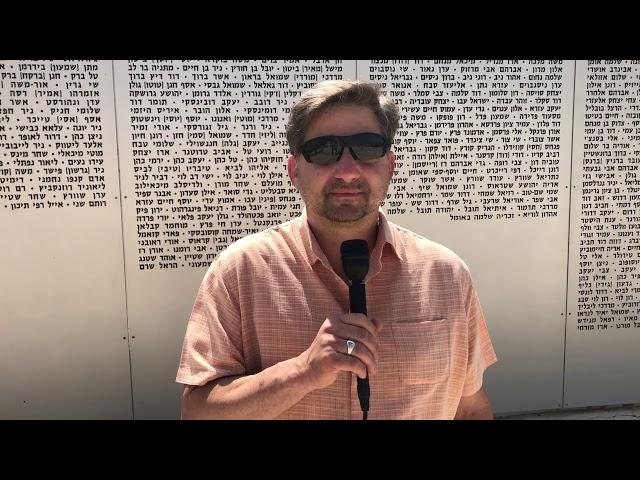 UTT Lays Wreath at Israeli War Memorial