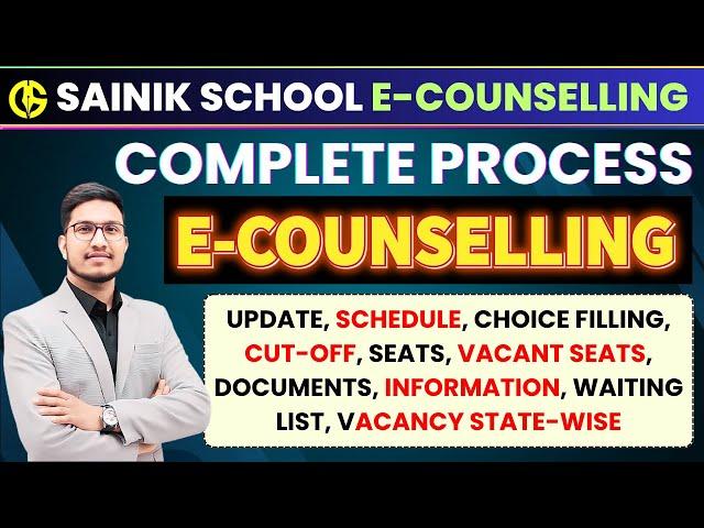 Sainik School E-Counselling Information. Choice Fillingकैसे करें Sainik School की  E-Counselling.
