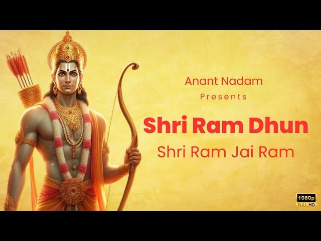 रामलला होंगे प्रसन्न | Shri Ram Dhun | Shri Ram Jai Ram | 2024 Dhun