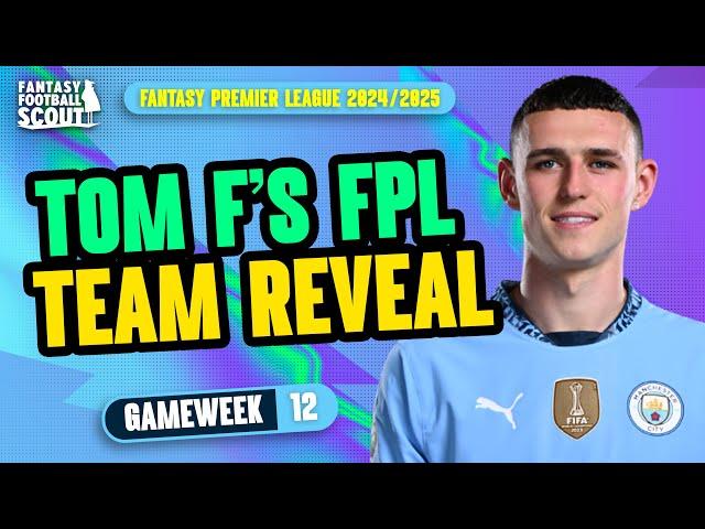 3 x FREE TRANSFERS, HAALAND OUT?!  | TOM F'S FPL TEAM REVEAL! | Fantasy Premier League Tips 2024/25