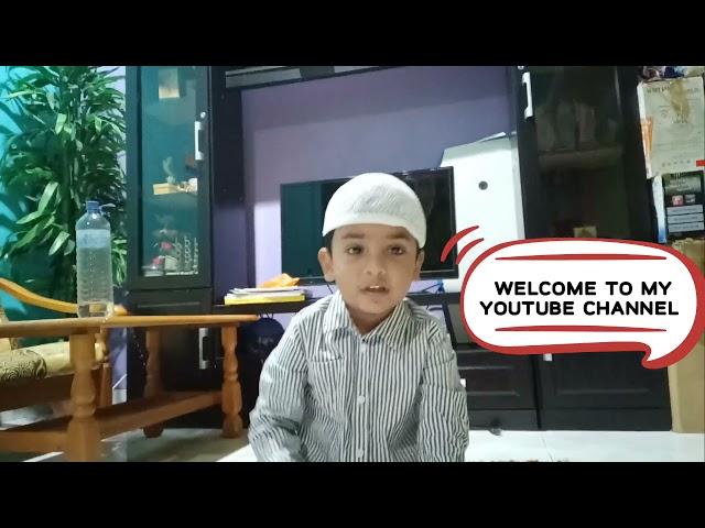 CuteAbdullah Fuzailuddin Reciting powerful dua "Rabbana atina fid-dunya....