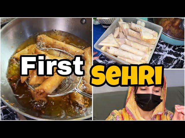 PEHLA ROZA | Suhoor Se Iftar Tak Vlog | Ashi Family