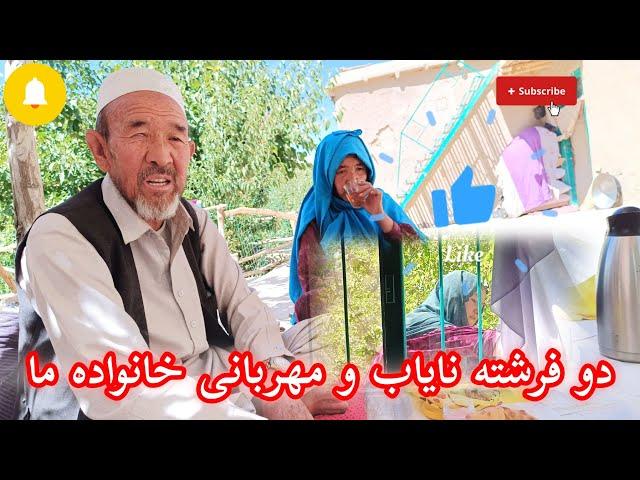 دو فرشته :  یک روز پر کار وخسته کن بااین عزیزا yak rozi por kar. wa..جمع آوری آزوغ برای زمستان