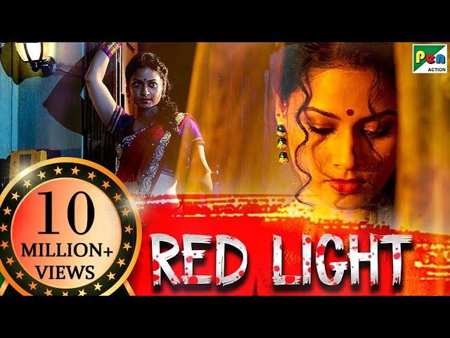 Red Light (2020) New Released Full Hindi Dubbed Movie | Pooja Umashankar, Malavika, Vinod Kishan