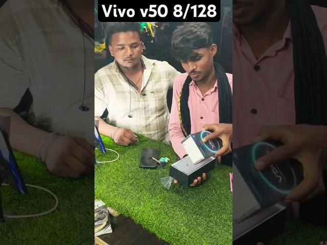 Vivo V50 mobile Sai mobile repairing Central talbehat Deepak Gupta mobile  #smartphone #viralvideo