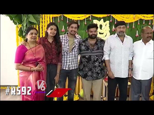 Rajasekhar 92 Movie Opening | Syed Sohel Ryan | Raj Tarun | V6 Entertainment