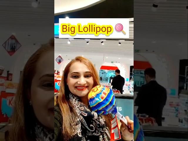 Have you seen this BIG LOLLIPOP /#shorts /vaishali mukesh