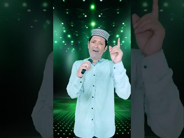 Jaga Ji Lagane Ki Dunya Nahi Hai #islamic #naat #trending #indianidol #viral #shorts #shortsvideo