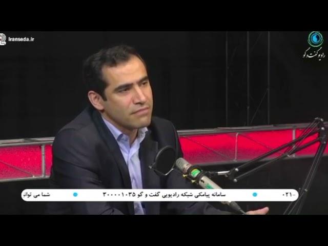 مناظره با دو تن از مسئولین مؤسسات کنکوردر باب مافیای کنکور  دکتر سیدمجید حسینی