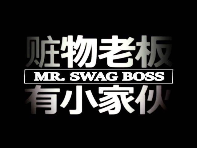 Toy Guns and The Mystery of Mr. Swag Boss