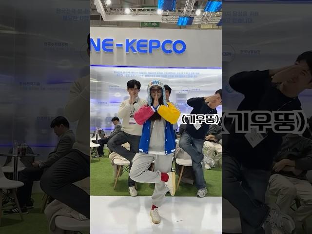 BIXPO 2024 Powerful sketch video #POWER #KEPCO #shorts