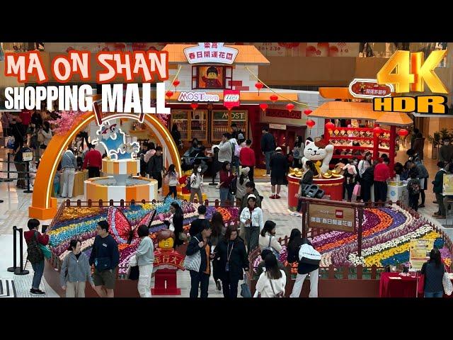 Hong Kong Chinese New Year  Mall Tour | Most  Town Ma On Shan New Territories | 4k HDR