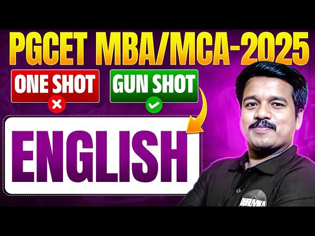 PGCET MBA-MCA | PGCET English GUN SHOT  | PGCET MBA | PGCET MCA #pgcet2025