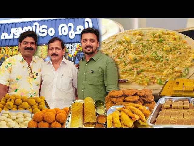 100 Variety Dosa !!! | പഴയിടം രുചി തലസ്ഥാന നഗരിയിൽ | Pazhayidom Ruchi Inauguration | Kishore