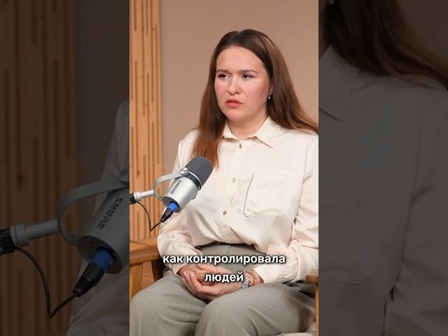 Не хочу БЫТЬ ТАКОЙ, как МАМА #иринахожалова #психолог #духовноеразвитие #отношения #жизньвлюбви