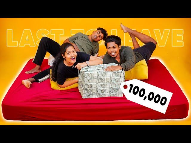 LAST TO LEAVE BED WINS Rs 100,000  Challenge video