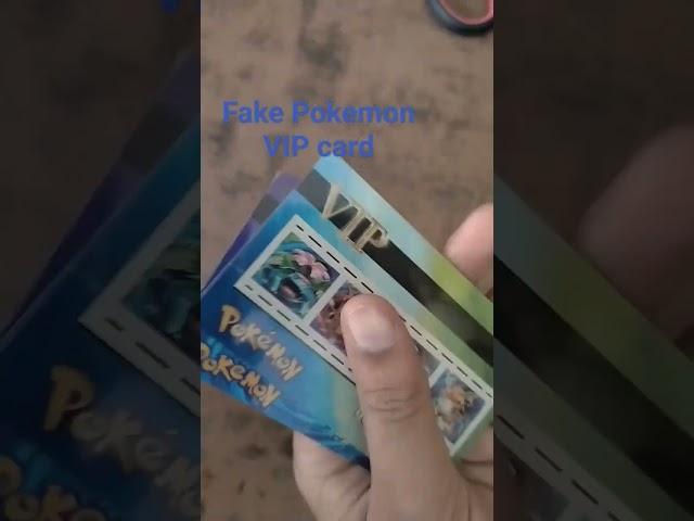 unboxing fake Pokemon VIP cards .got 2 VIP cards in 1 pack.