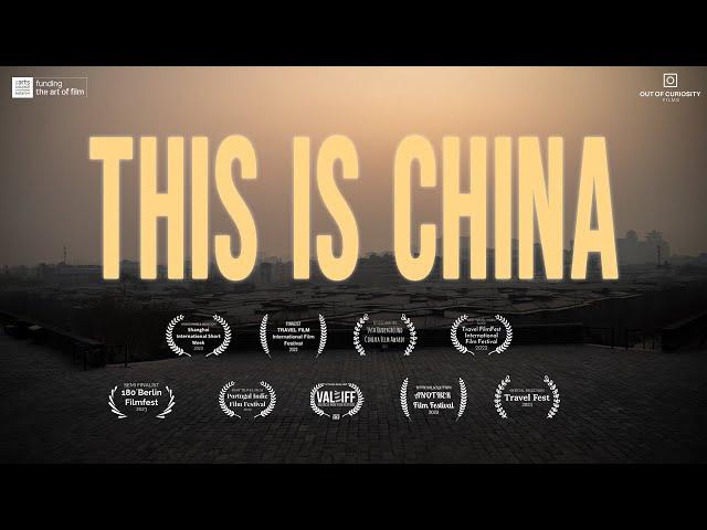 THIS IS CHINA | 2022 | FULL FILM | OOCFILMS