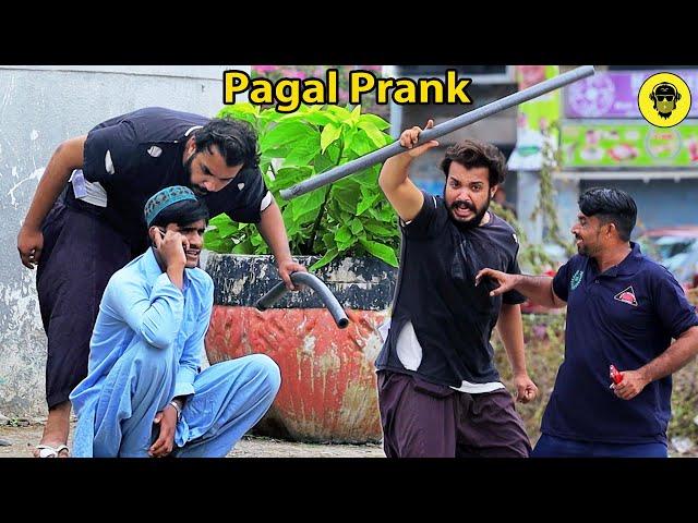 Pagal Man In The Street | Dumb Pranks