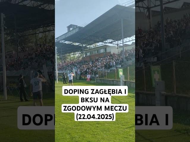 DOPING BKSU #bksstal #bksbielskobiała #zagłębiesosnowiec #reprezentacjapolski #shorts #eksreaklasa