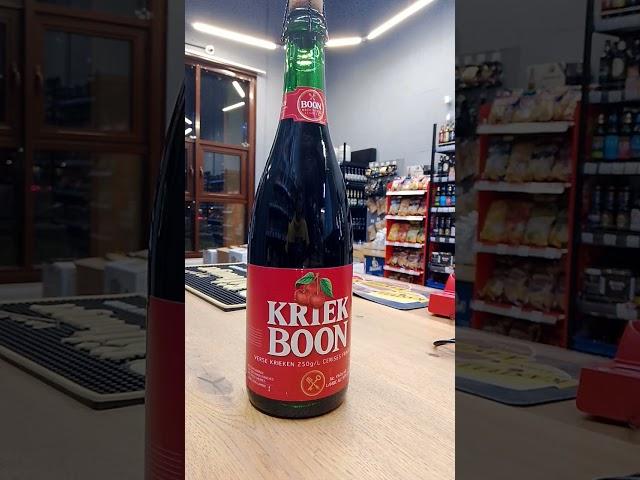 Kriek Boon | Belgian  Beer (Lambic)