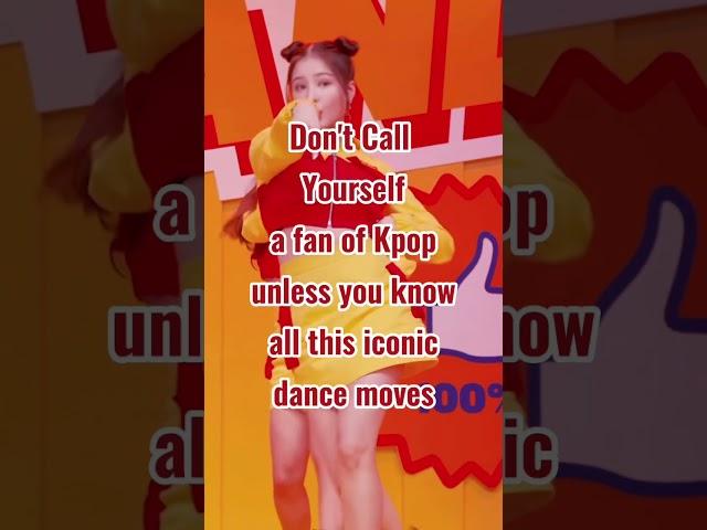 Don't call urself a fan of kpop unless u know all this iconic moves #kpop #blackpink #aespa #shorts