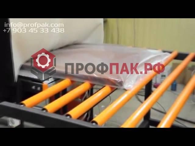 Термоупаковочная машина ТМ 1ПН М3 пневмонож, упаковка дверей в пленку