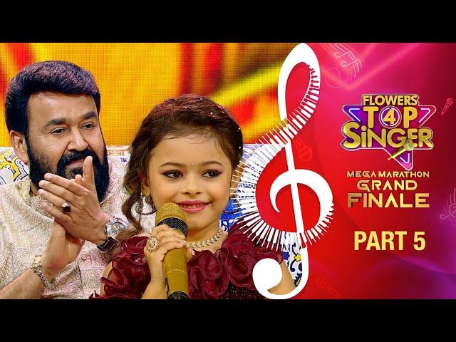 Flowers Top Singer 4 Mega Marathon Grand Finale | Part - 5