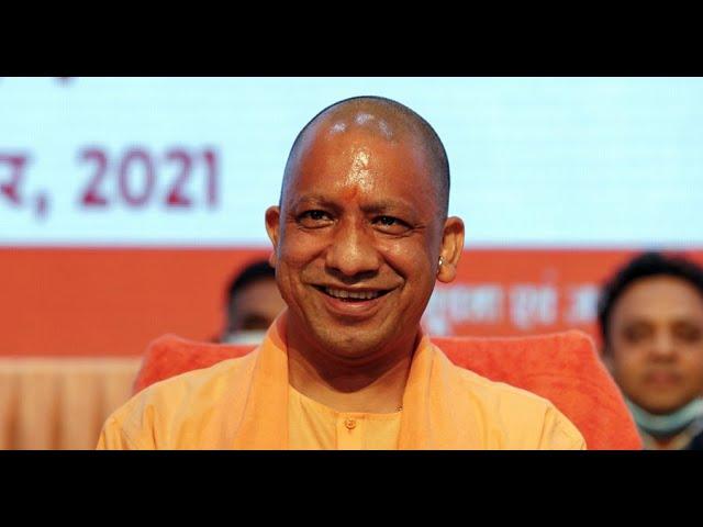 BJP will get 'overwhelming majority' in UP polls: Yogi Adityanath after EC announces Election dates