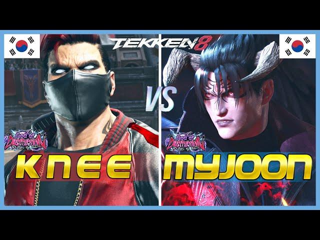 Tekken 8 ▰ KNEE (Bryan) Vs MYJOON (Devil Jin) ▰ High Level Gameplay