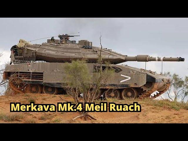 Merkava Mk 4 Meil Ruach Main battle tank
