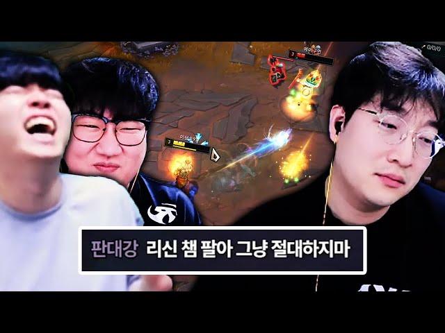 창의적으로 못하는 이상호 리신때문에 결국 실성한 클리드 ㅋㅋㅋㅋ