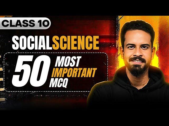 CBSE Class 10 Social Studies PYQs Solution | 50 Most Important MCQ's | Siddharth Sir