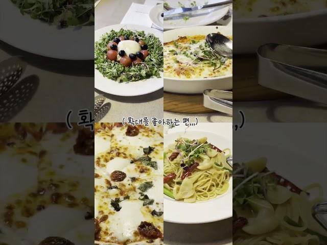 2024년 분당고운미소치과 송년회 #치과 #브이로그 #vlog #funny#송년회#2025#happynewyear  #직장인