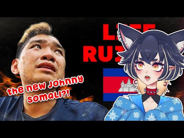 HOW THIS IDIOT YOUTUBER ENDED UP IN CAMBODIAN PRISON | VTuber Reacts to Mujin