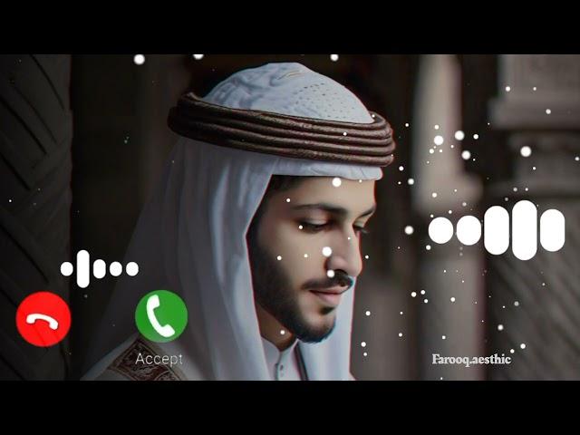 Sad Turkish Ringtone 2024 |Naat Ringtones 2024 |Nasheed Ringtone |Halal Ringtones 2024|Trending Naat