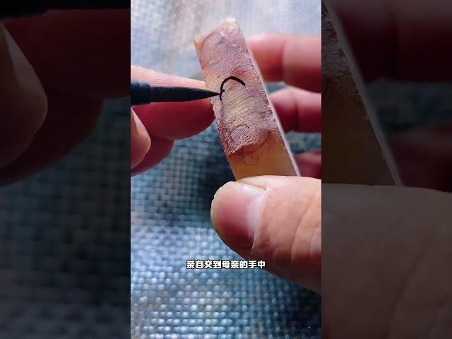 手艺人雕刻。翡翠|翡翠珠宝|珠宝首饰 #翡翠 #翡翠直播 #珠宝首饰