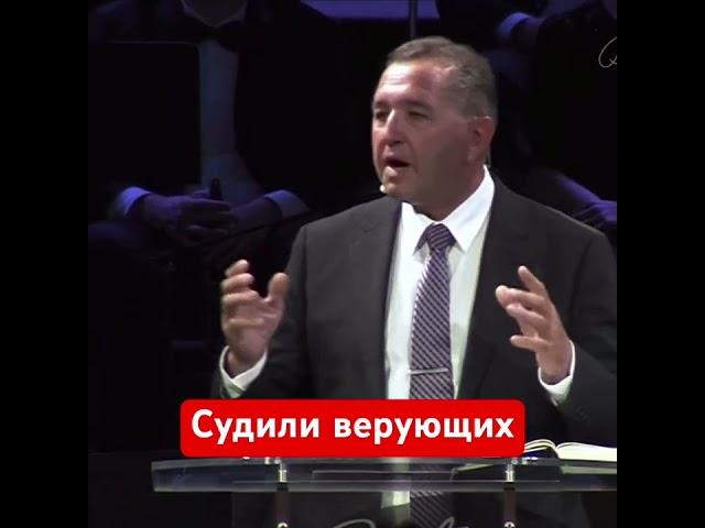 Судили верующих. Андрей Кухар.#мсцехб #христианство #христиане #свидетельство #богослужение #церковь