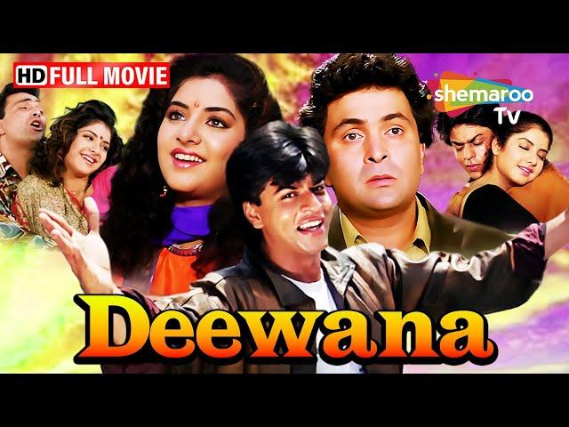 Deewana | Shah Rukh Khan & Divya Bharti | Hindi Full Blockbuster Movie | Rishi Kapoor