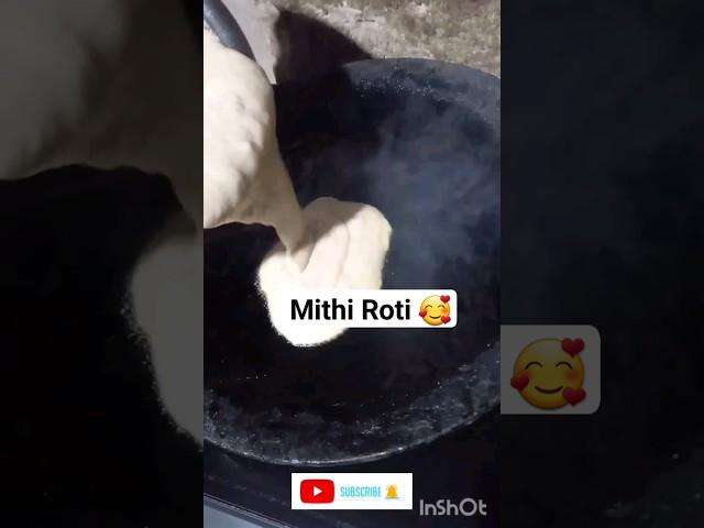 Mithi Mithi Roti  #cooking #food #ytshorts #rubyslifestyle