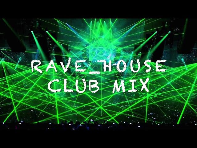 Martin Garrix, David Guetta, Justus, Tiesto, Will Sparks . Future Rave & Big Room Music . Club Mix