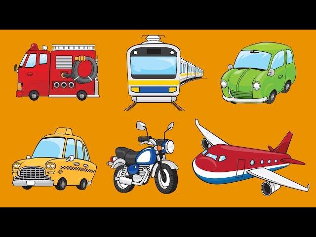 Learn Vehicles for Kids | Talking Flashcards