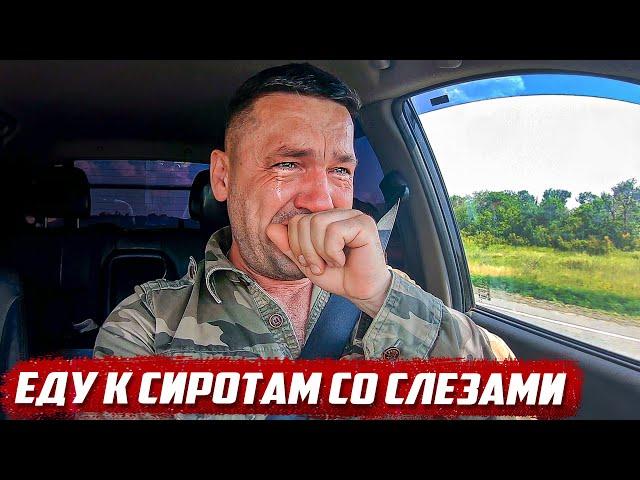 Я не смог сдержать слёзы... | Оренбургская обл, Илекский р/н с.Сладково