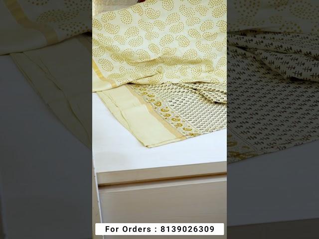 cotton saree | Curves the Urban Boutique | Listen Bytes | Thodupuzha